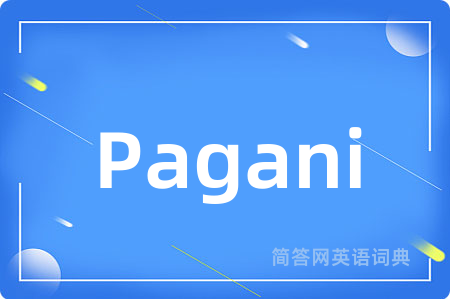 Pagani