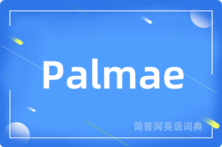 Palmae
