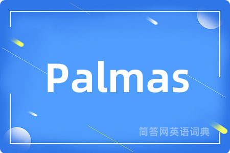 Palmas