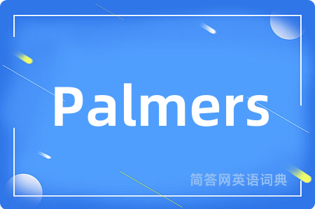 Palmers
