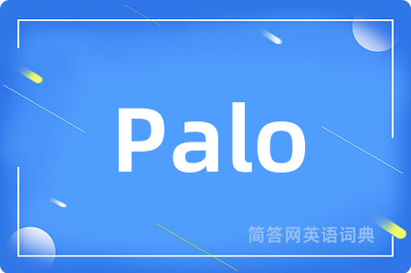Palo