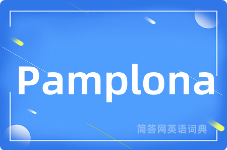 Pamplona