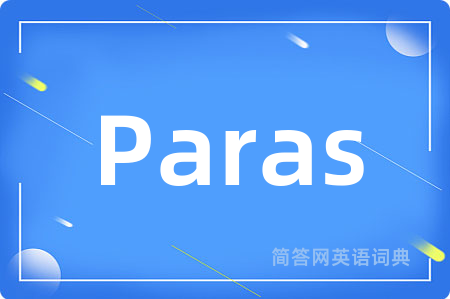 Paras