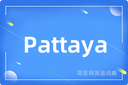 Pattaya