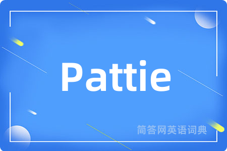 Pattie