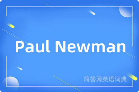 Paul Newman