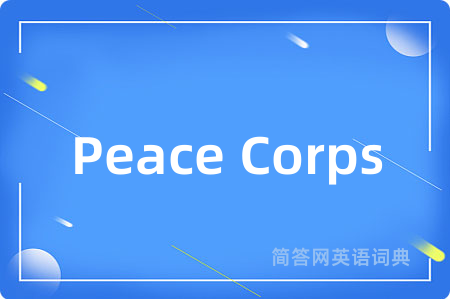 Peace Corps