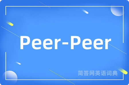Peer-Peer