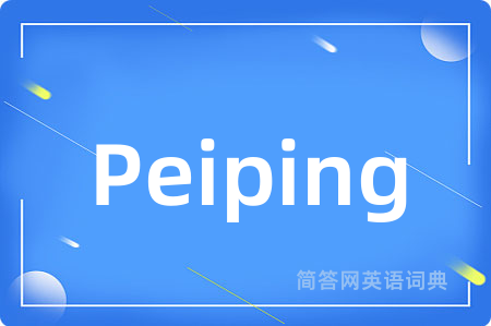 Peiping