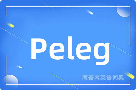 Peleg
