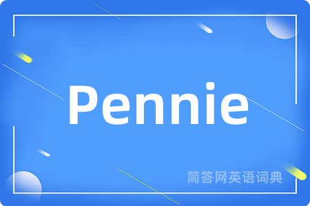 Pennie