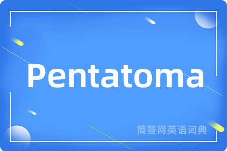 Pentatoma