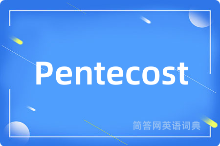 Pentecost