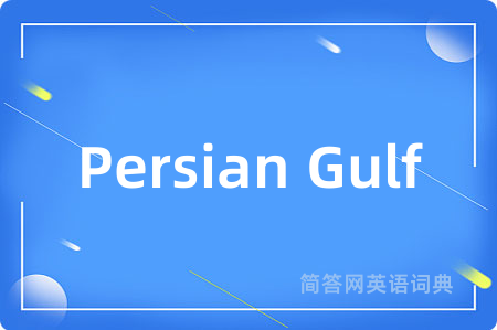 Persian Gulf