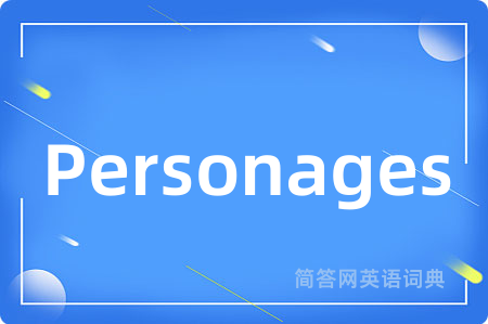 Personages