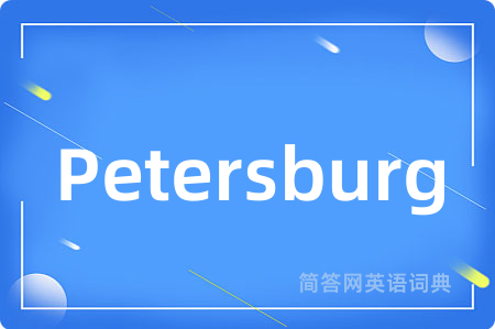 Petersburg