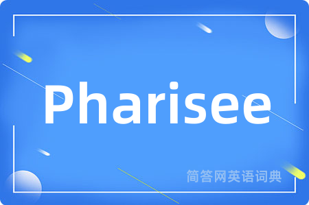 Pharisee