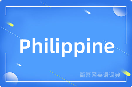 Philippine