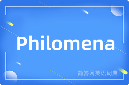 Philomena