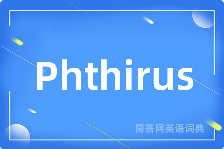 Phthirus