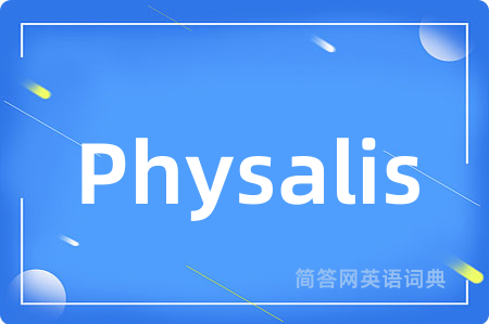 Physalis
