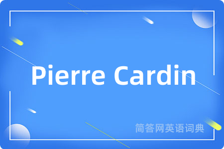 Pierre Cardin