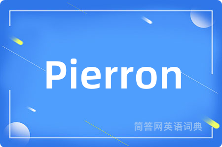 Pierron