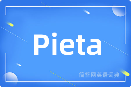 Pieta