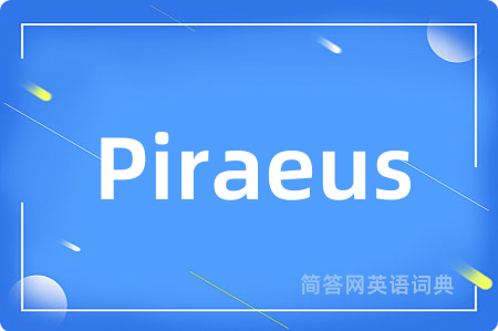 Piraeus