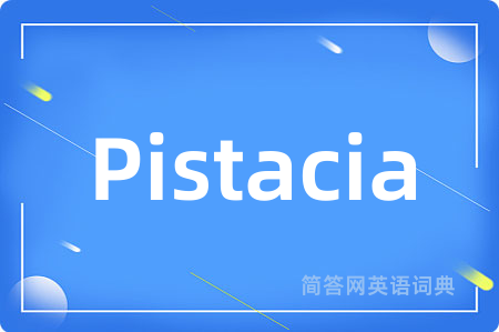 Pistacia