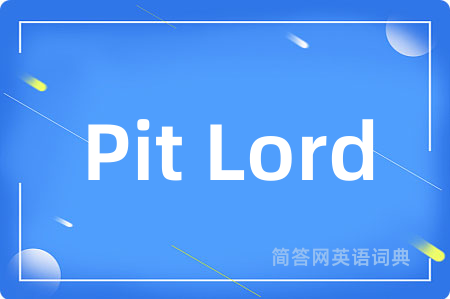 Pit Lord