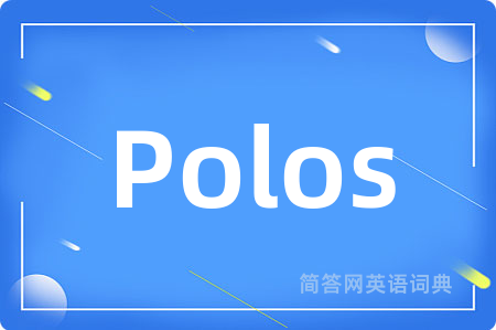 Polos