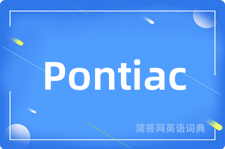Pontiac