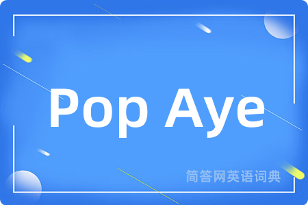 Pop Aye