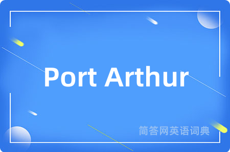 Port Arthur