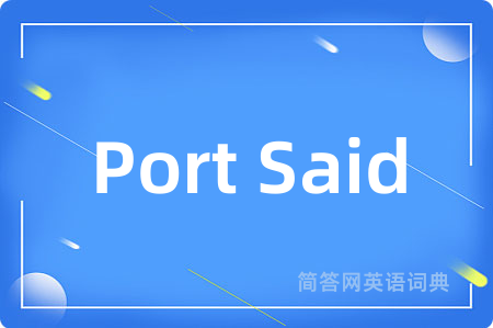 Port Said