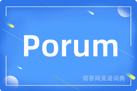 Porum