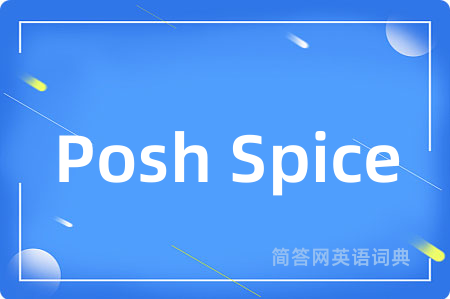 Posh Spice