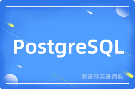 PostgreSQL