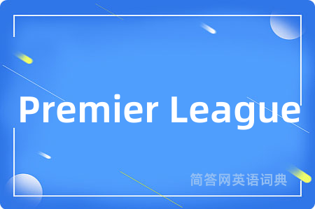 Premier League