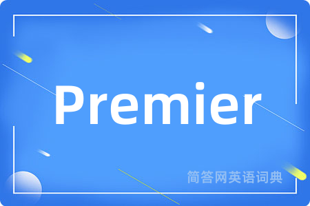 Premier