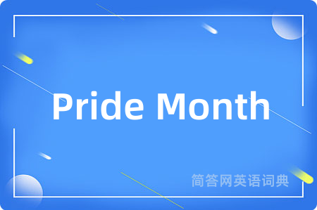 Pride Month