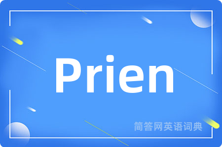 Prien