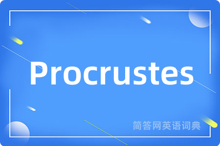 Procrustes