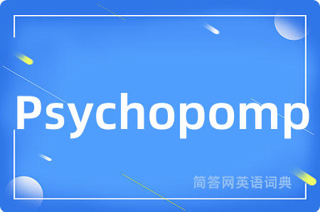 Psychopomp