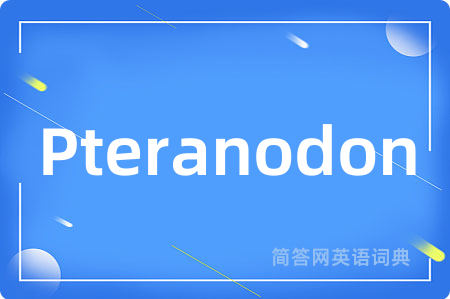 Pteranodon