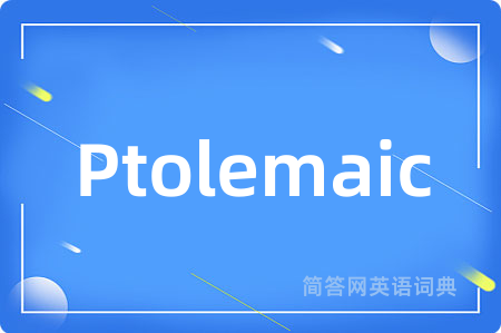 Ptolemaic