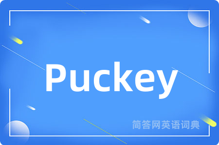 Puckey