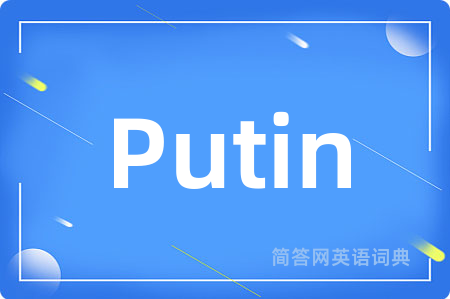 Putin