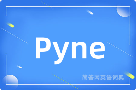 Pyne